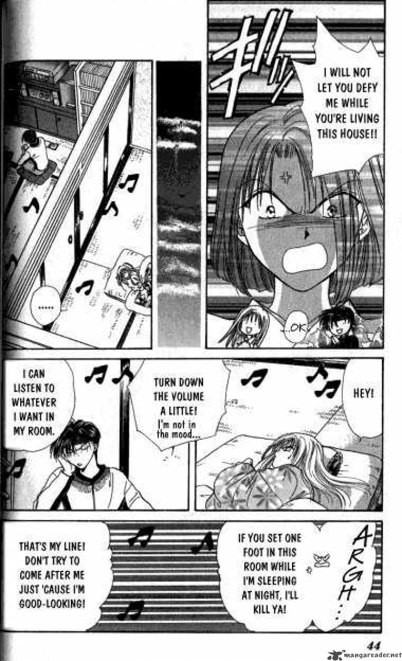 Ayashi No Ceres Chapter 7 Page 7