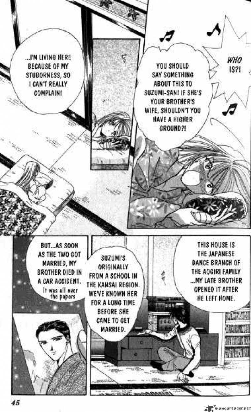 Ayashi No Ceres Chapter 7 Page 8