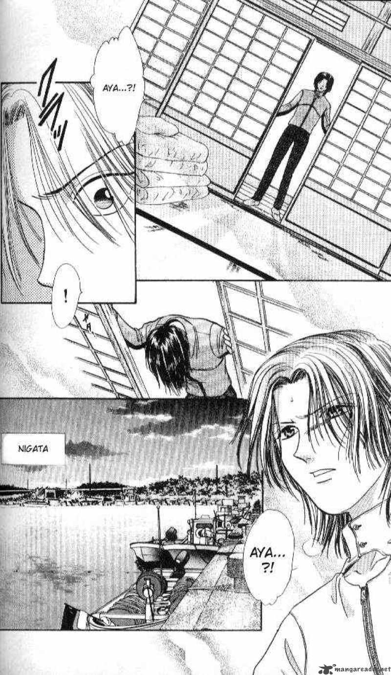Ayashi No Ceres Chapter 70 Page 19