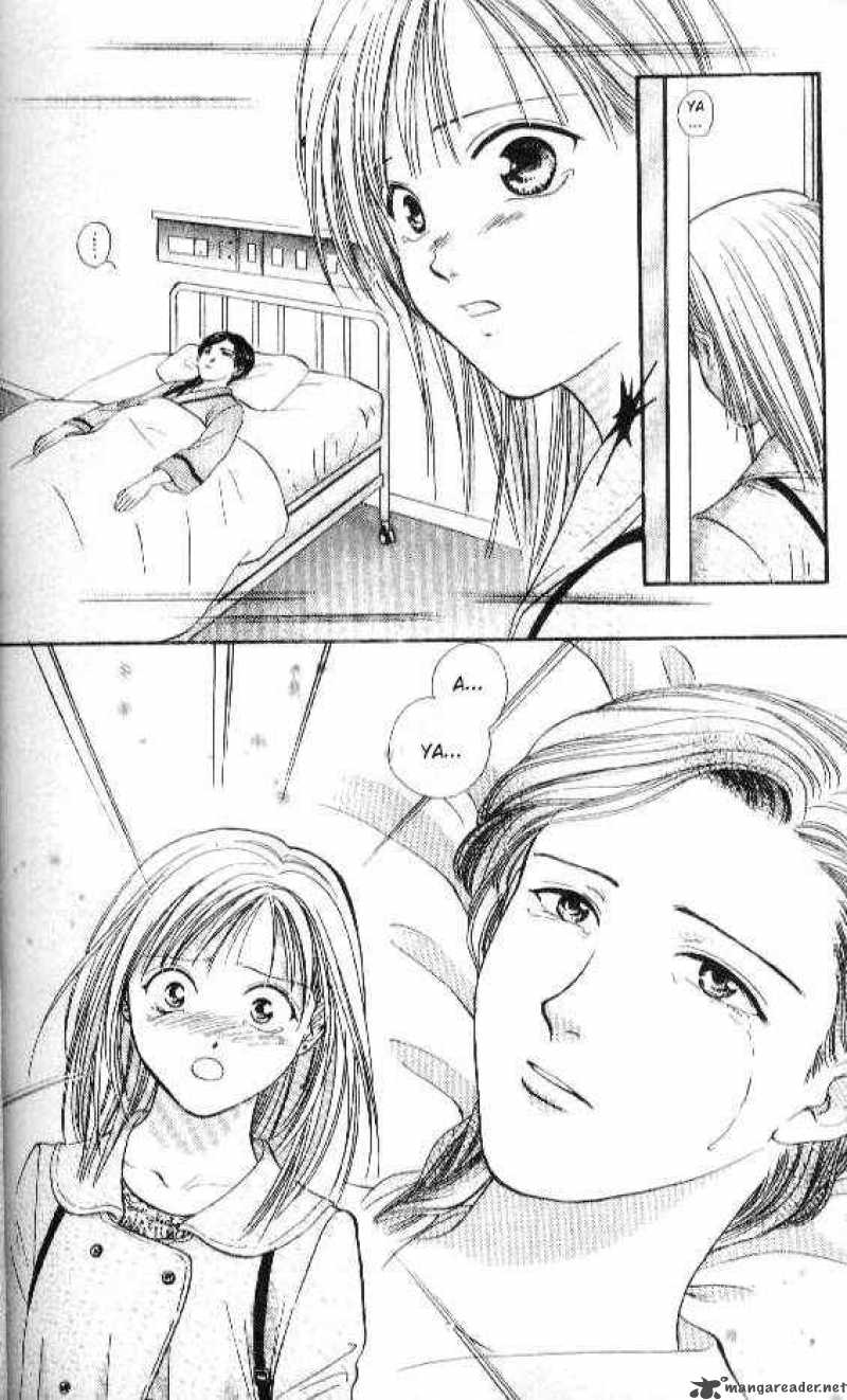 Ayashi No Ceres Chapter 71 Page 9