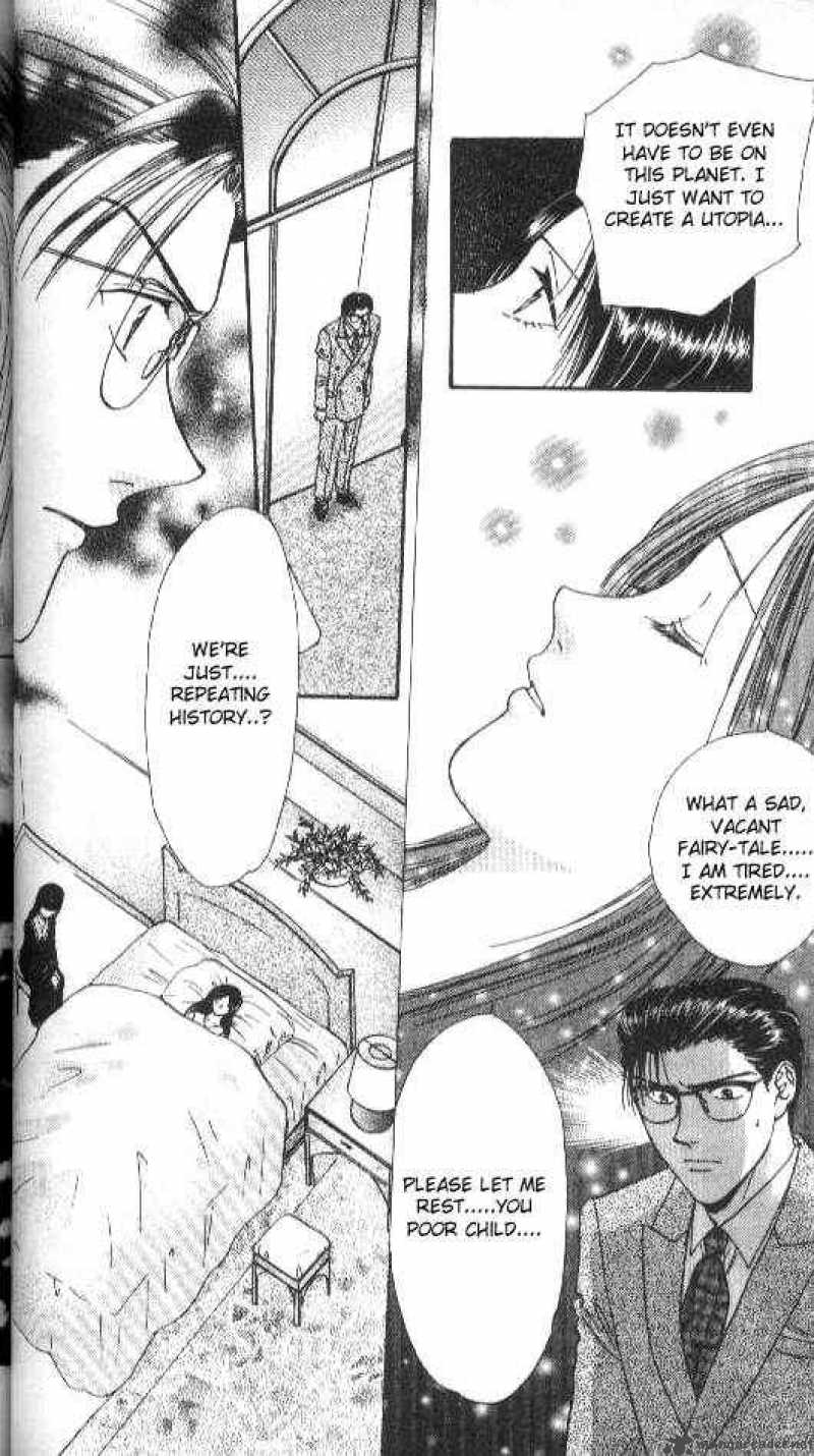 Ayashi No Ceres Chapter 73 Page 27