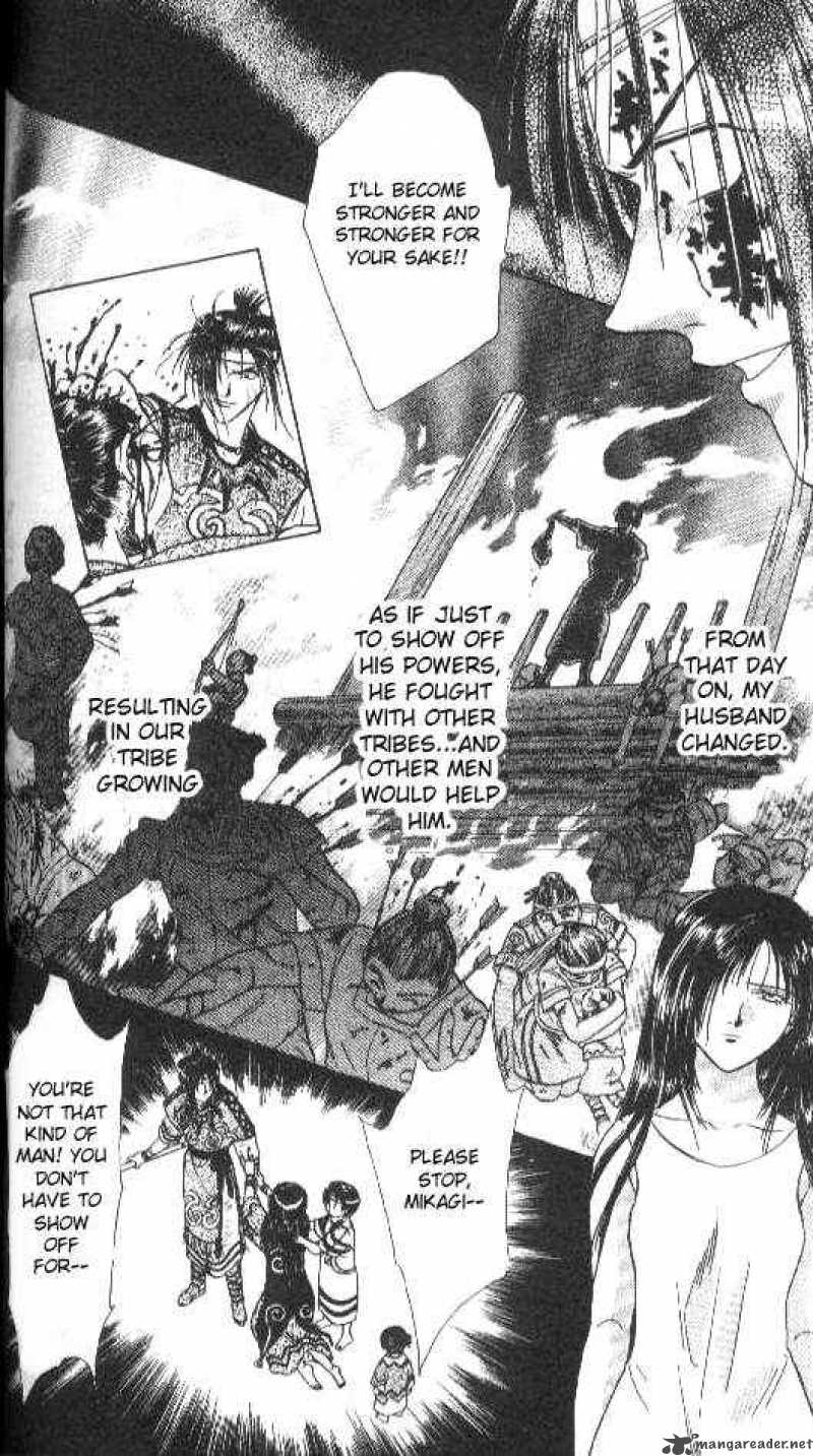 Ayashi No Ceres Chapter 74 Page 1
