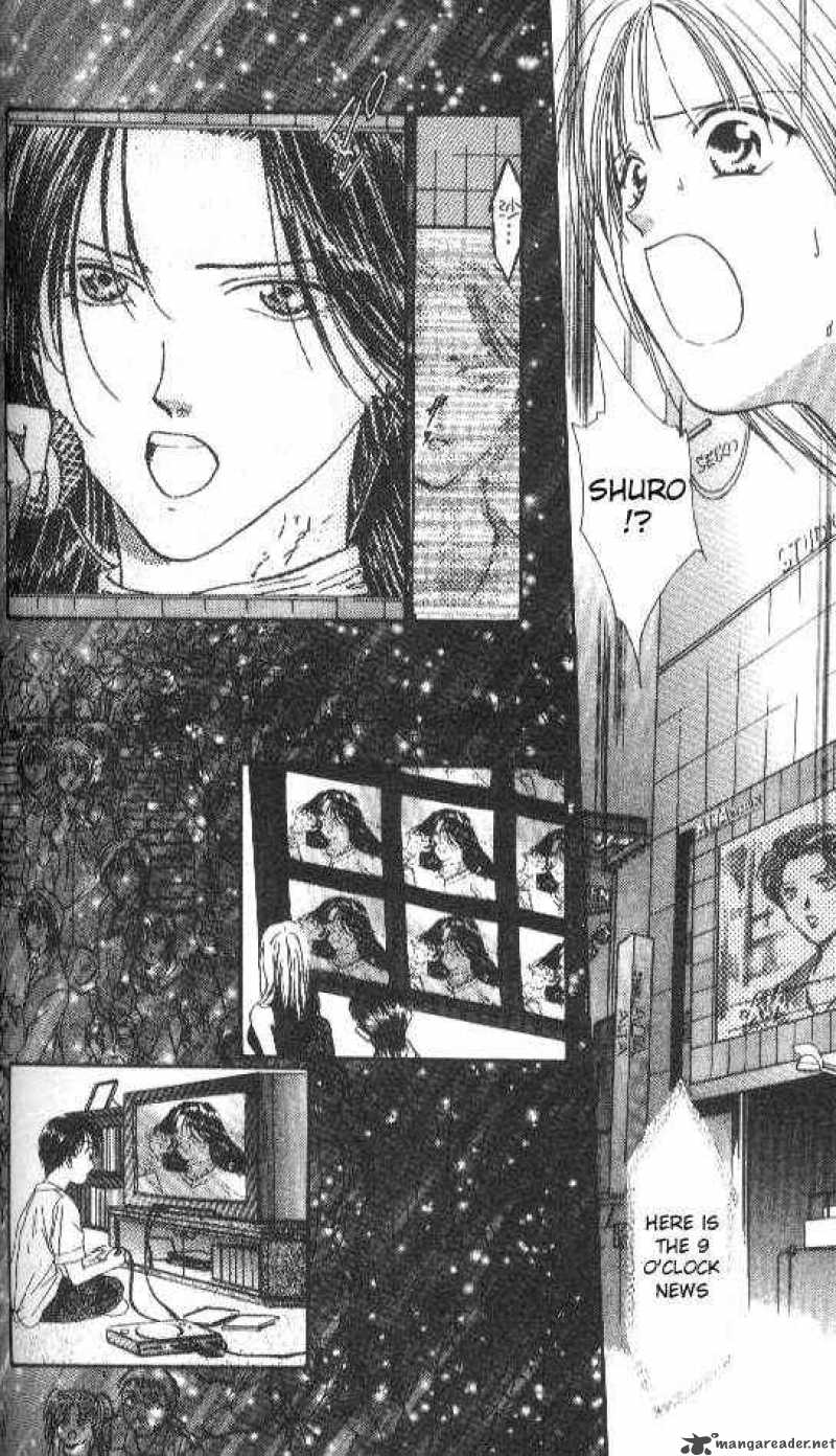 Ayashi No Ceres Chapter 76 Page 21