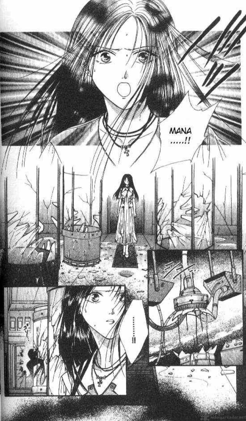 Ayashi No Ceres Chapter 77 Page 11