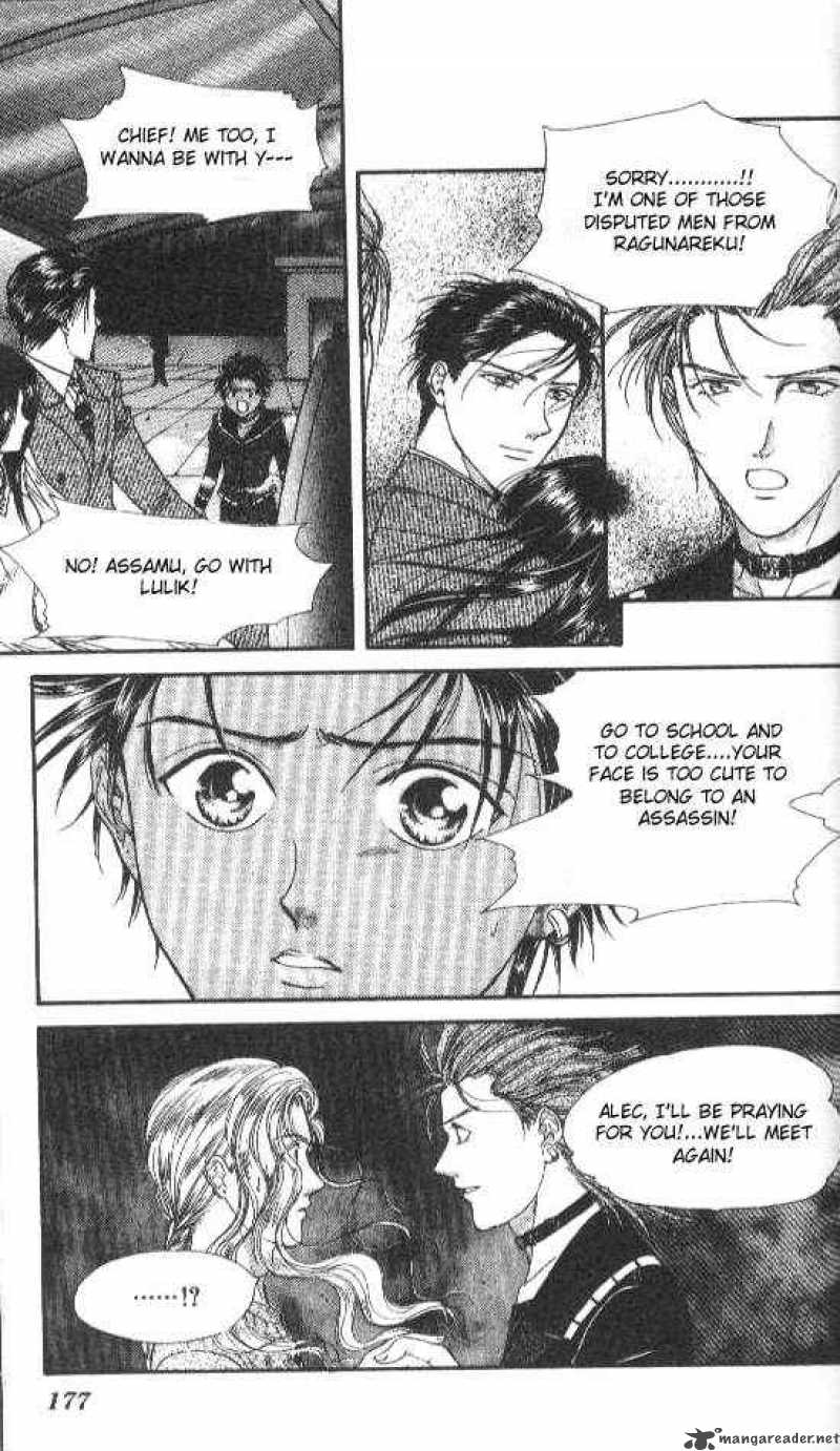 Ayashi No Ceres Chapter 77 Page 18