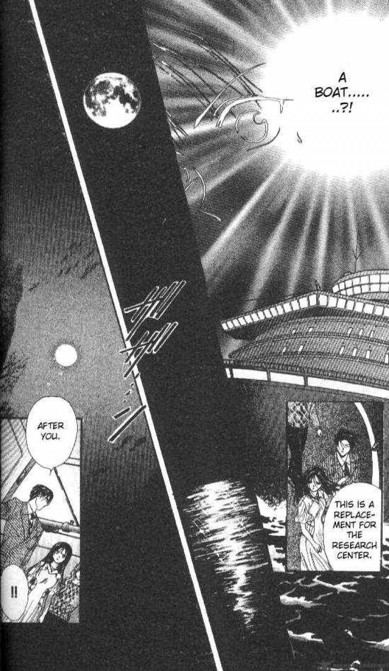 Ayashi No Ceres Chapter 77 Page 22