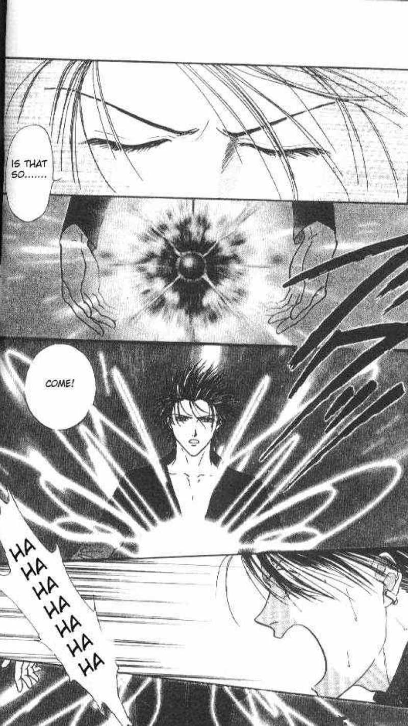 Ayashi No Ceres Chapter 78 Page 10