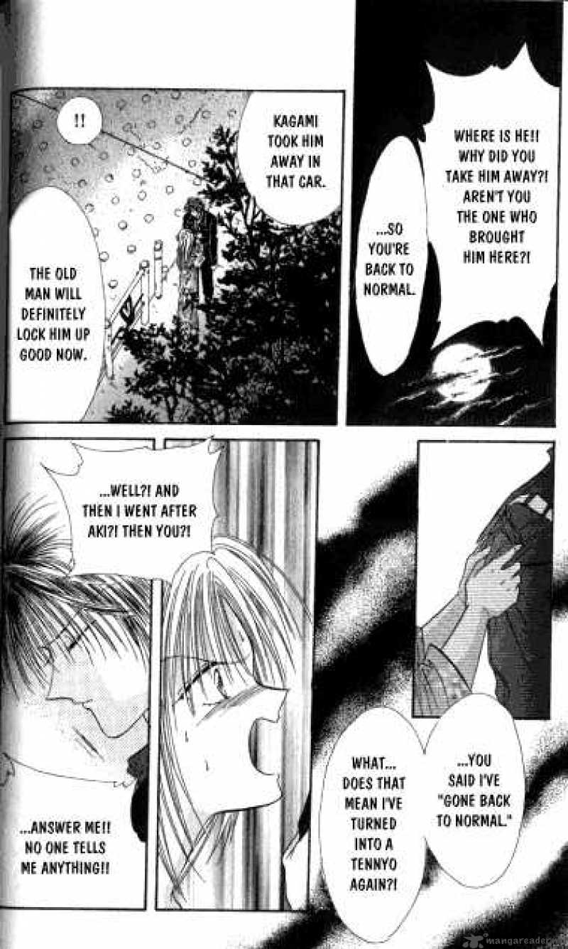 Ayashi No Ceres Chapter 8 Page 15