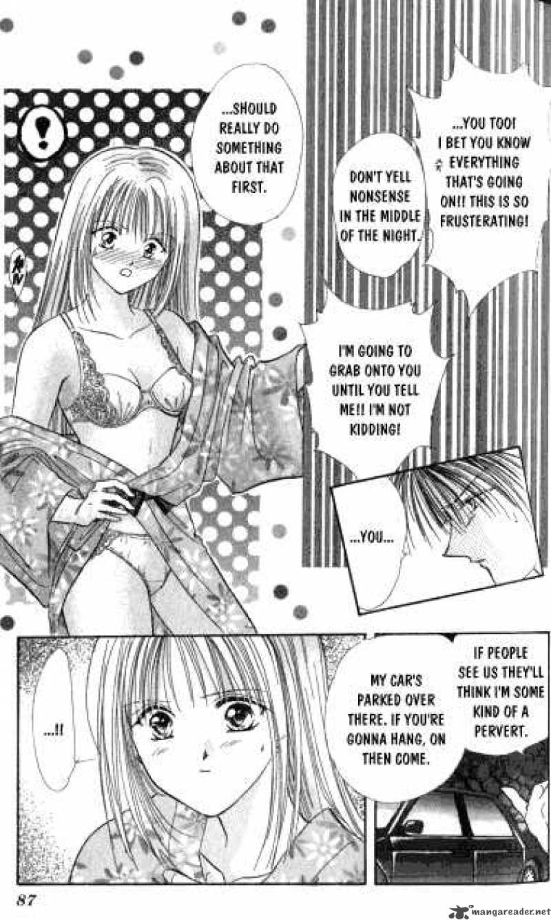 Ayashi No Ceres Chapter 8 Page 16
