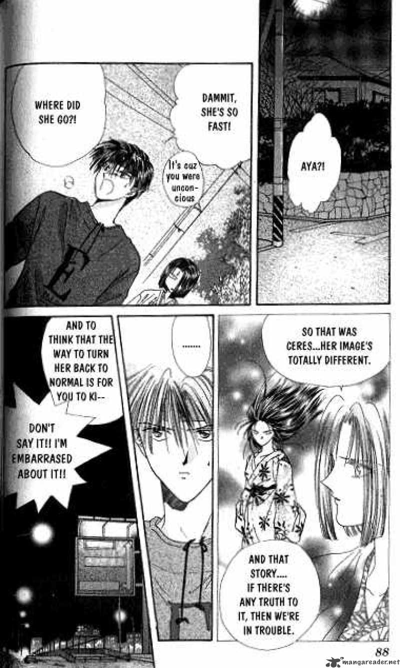 Ayashi No Ceres Chapter 8 Page 17