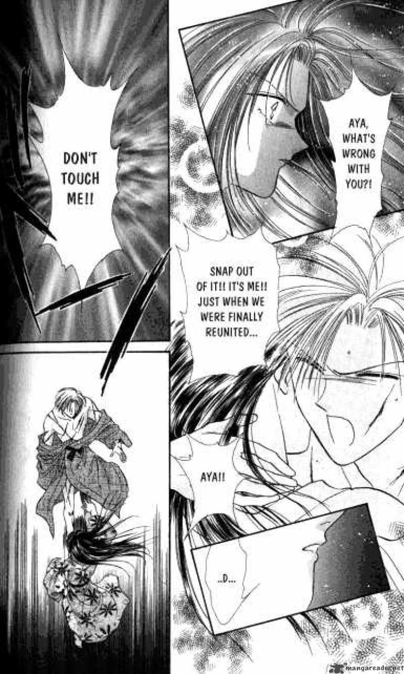 Ayashi No Ceres Chapter 8 Page 7