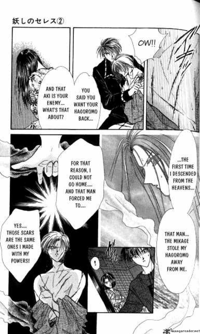 Ayashi No Ceres Chapter 8 Page 8