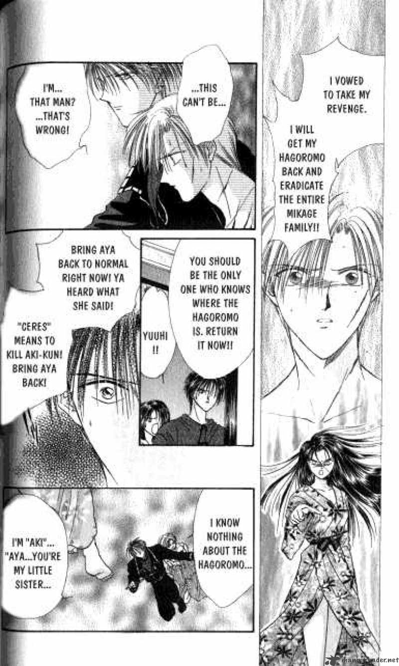 Ayashi No Ceres Chapter 8 Page 9