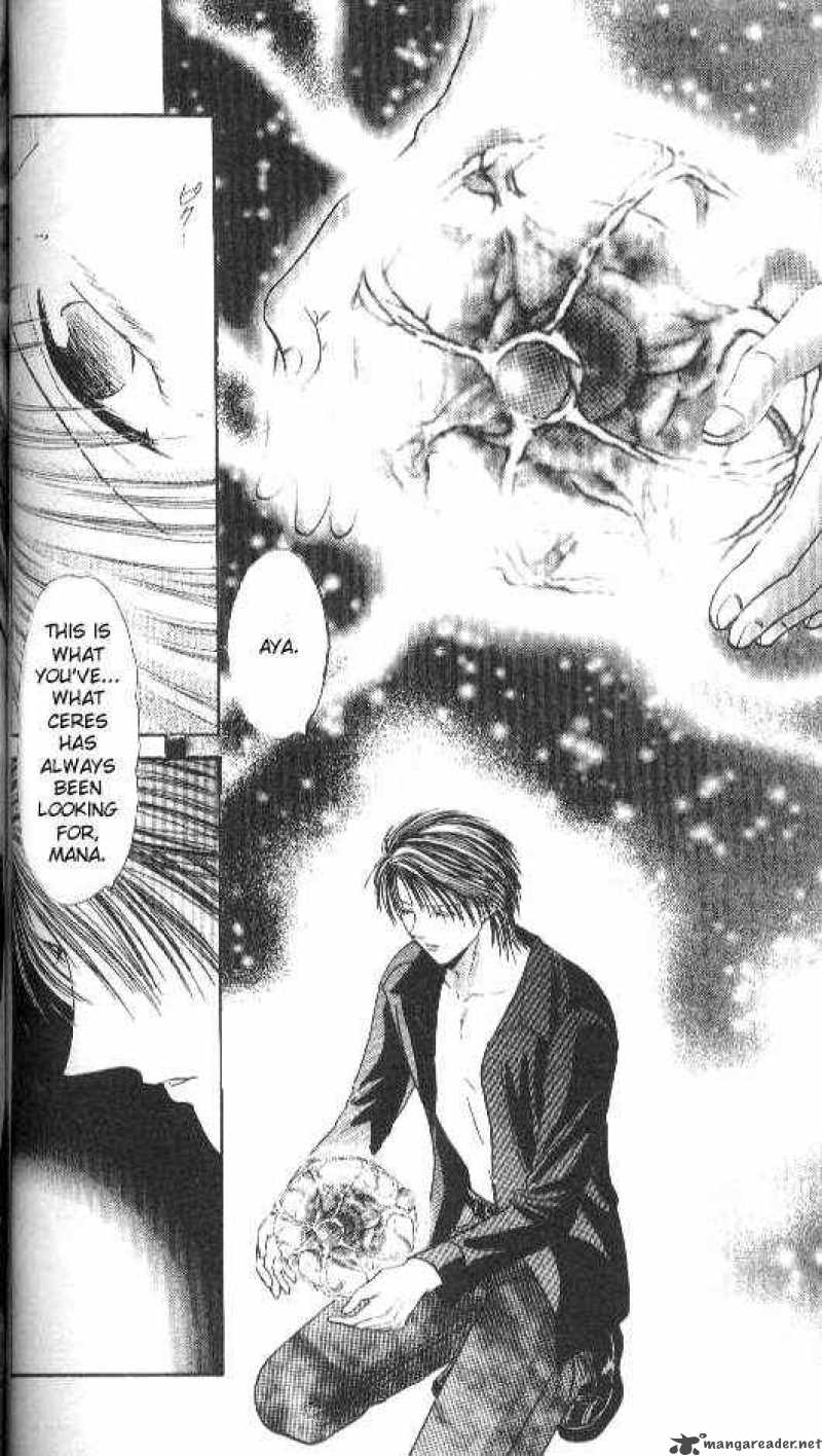 Ayashi No Ceres Chapter 81 Page 18