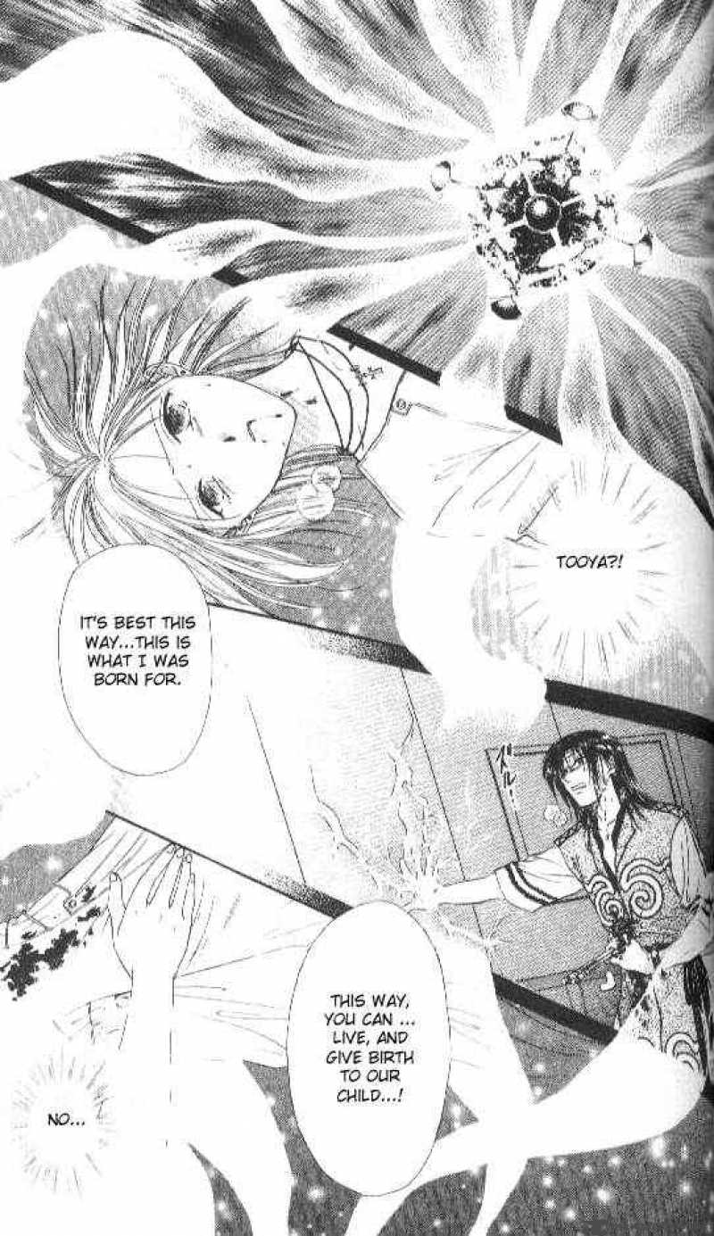 Ayashi No Ceres Chapter 81 Page 19