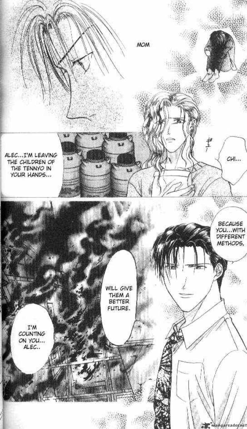 Ayashi No Ceres Chapter 83 Page 20