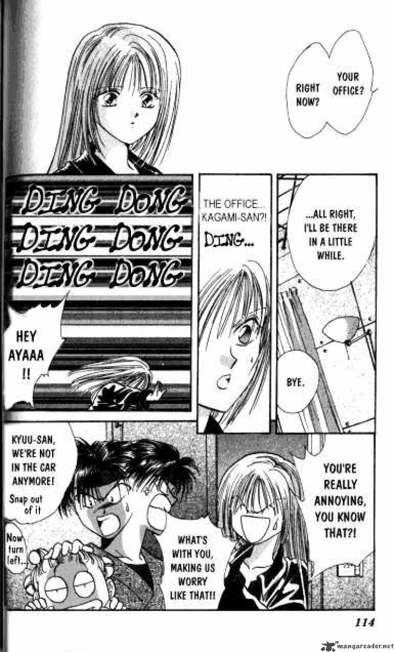 Ayashi No Ceres Chapter 9 Page 15