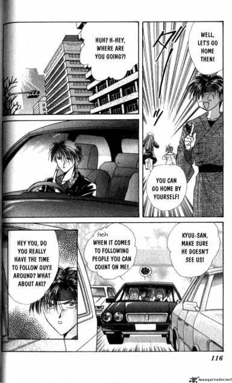 Ayashi No Ceres Chapter 9 Page 17