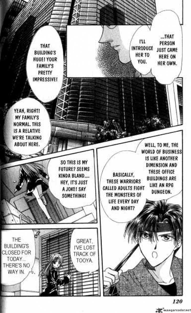 Ayashi No Ceres Chapter 9 Page 21