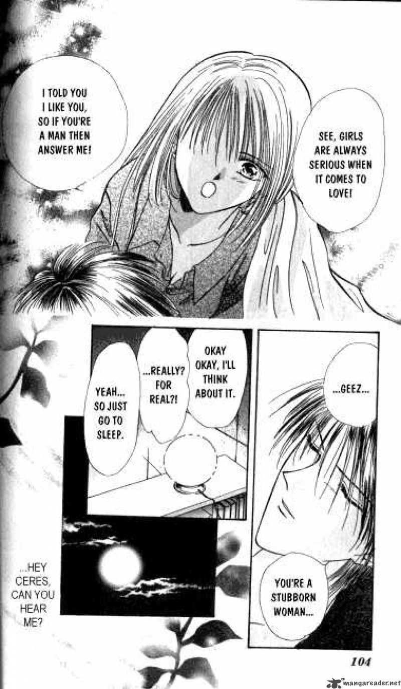Ayashi No Ceres Chapter 9 Page 5