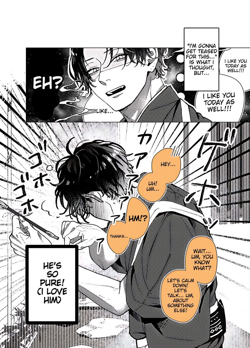 AyashII Iyashi No Yakumo San Chapter 1 Page 2