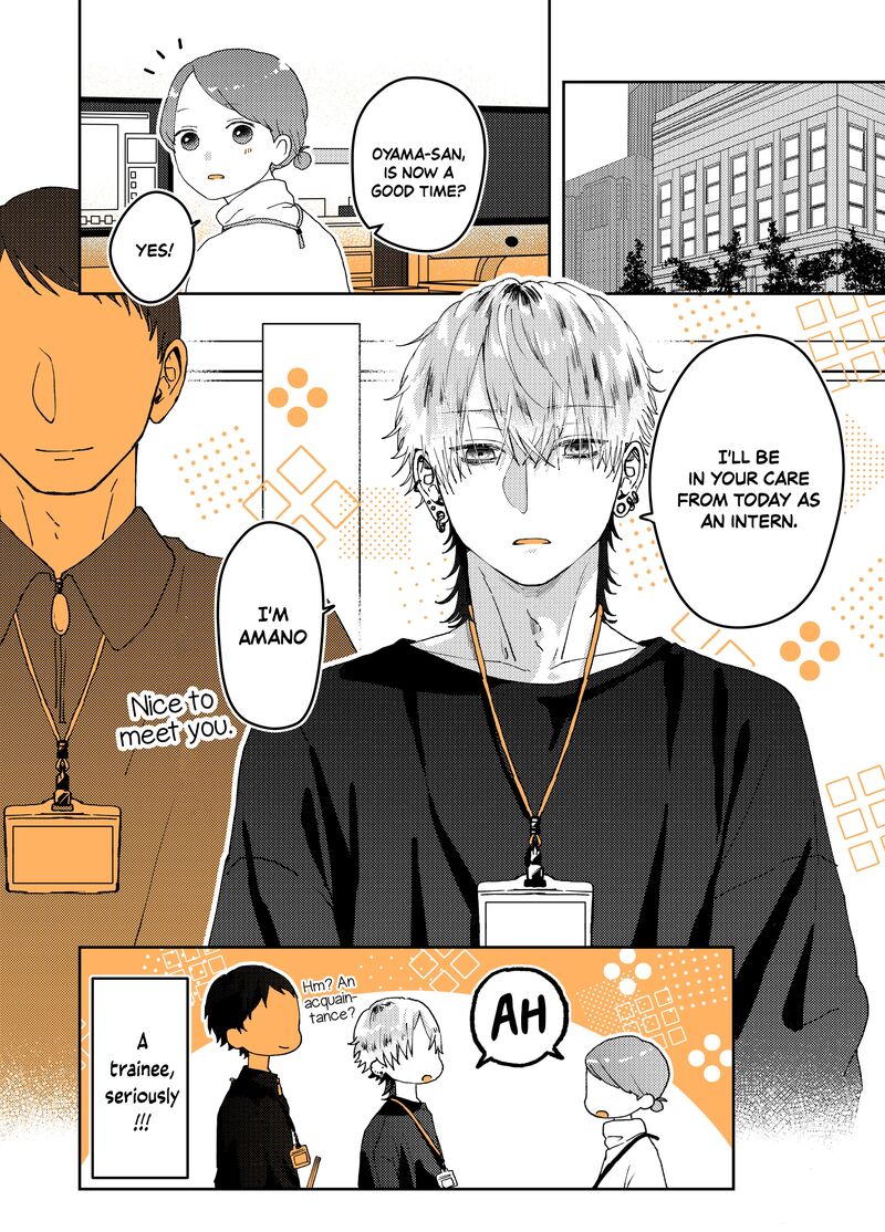 AyashII Iyashi No Yakumo San Chapter 10 Page 4