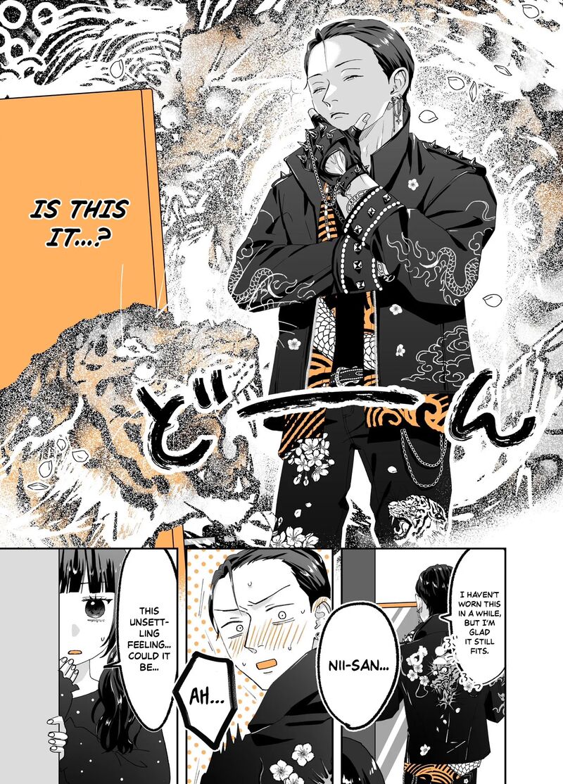 AyashII Iyashi No Yakumo San Chapter 15 Page 3