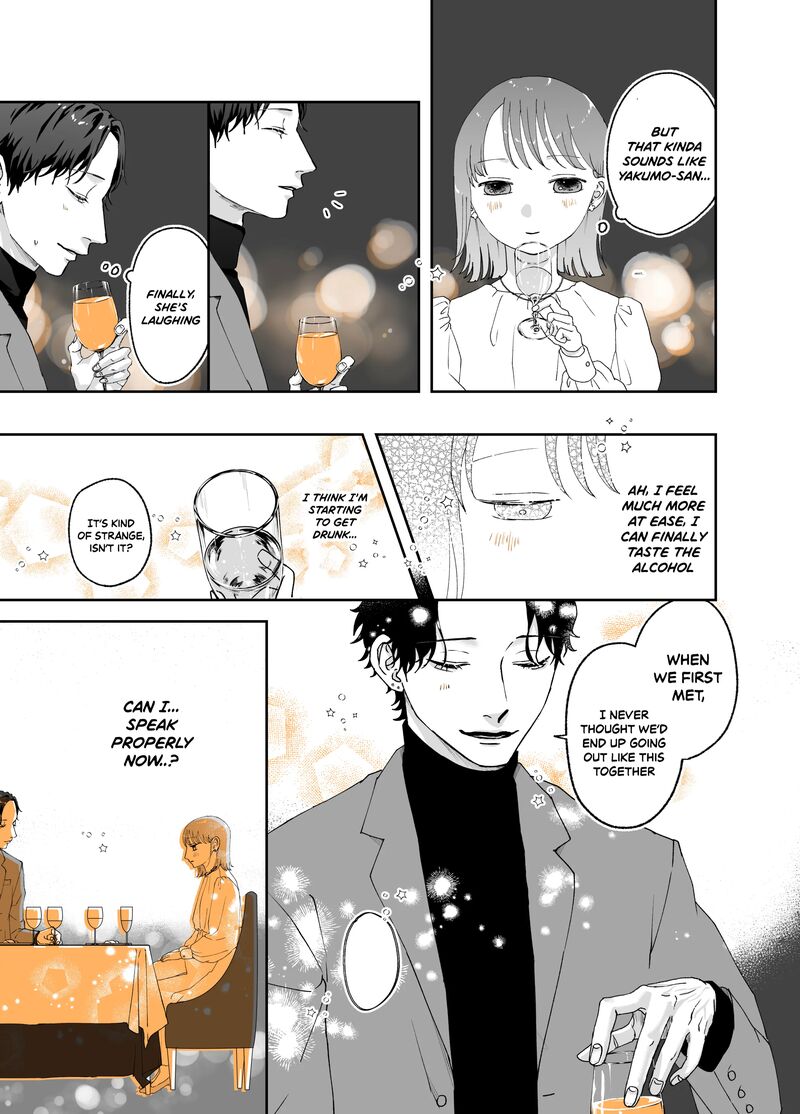 AyashII Iyashi No Yakumo San Chapter 17 Page 3