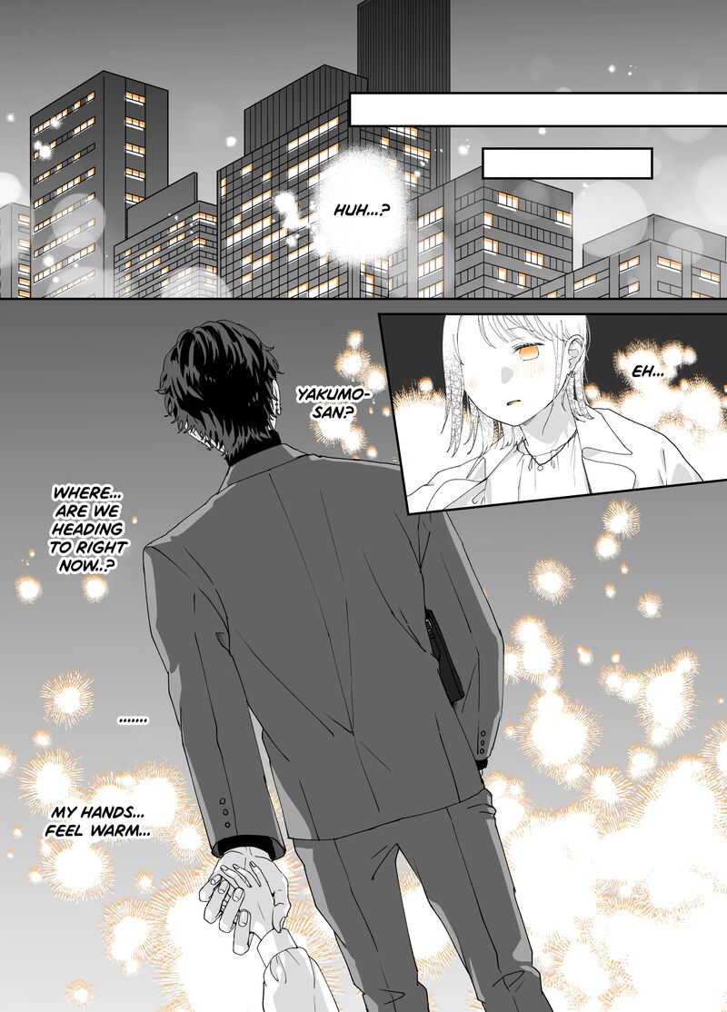 AyashII Iyashi No Yakumo San Chapter 17 Page 4