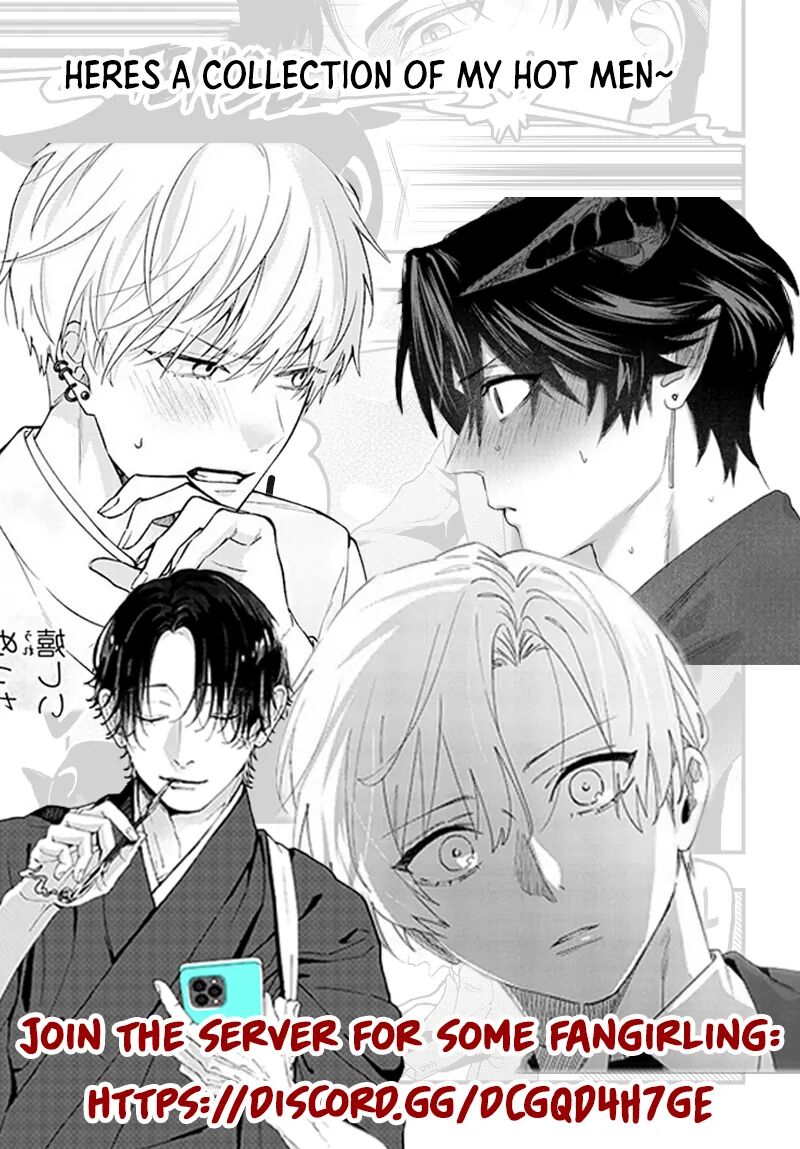 AyashII Iyashi No Yakumo San Chapter 17 Page 6