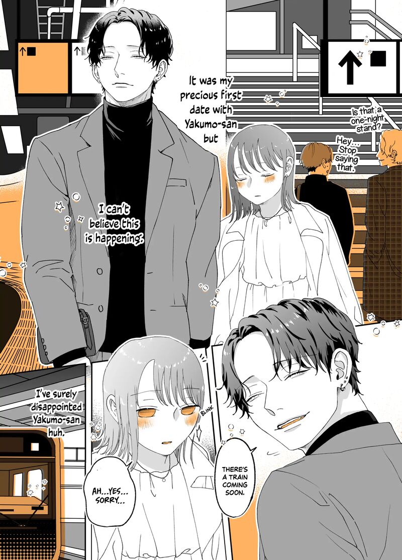 AyashII Iyashi No Yakumo San Chapter 18 Page 1