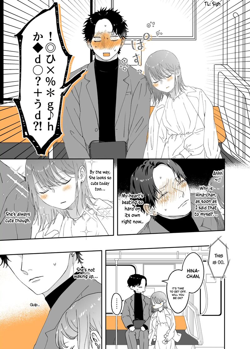 AyashII Iyashi No Yakumo San Chapter 18 Page 3