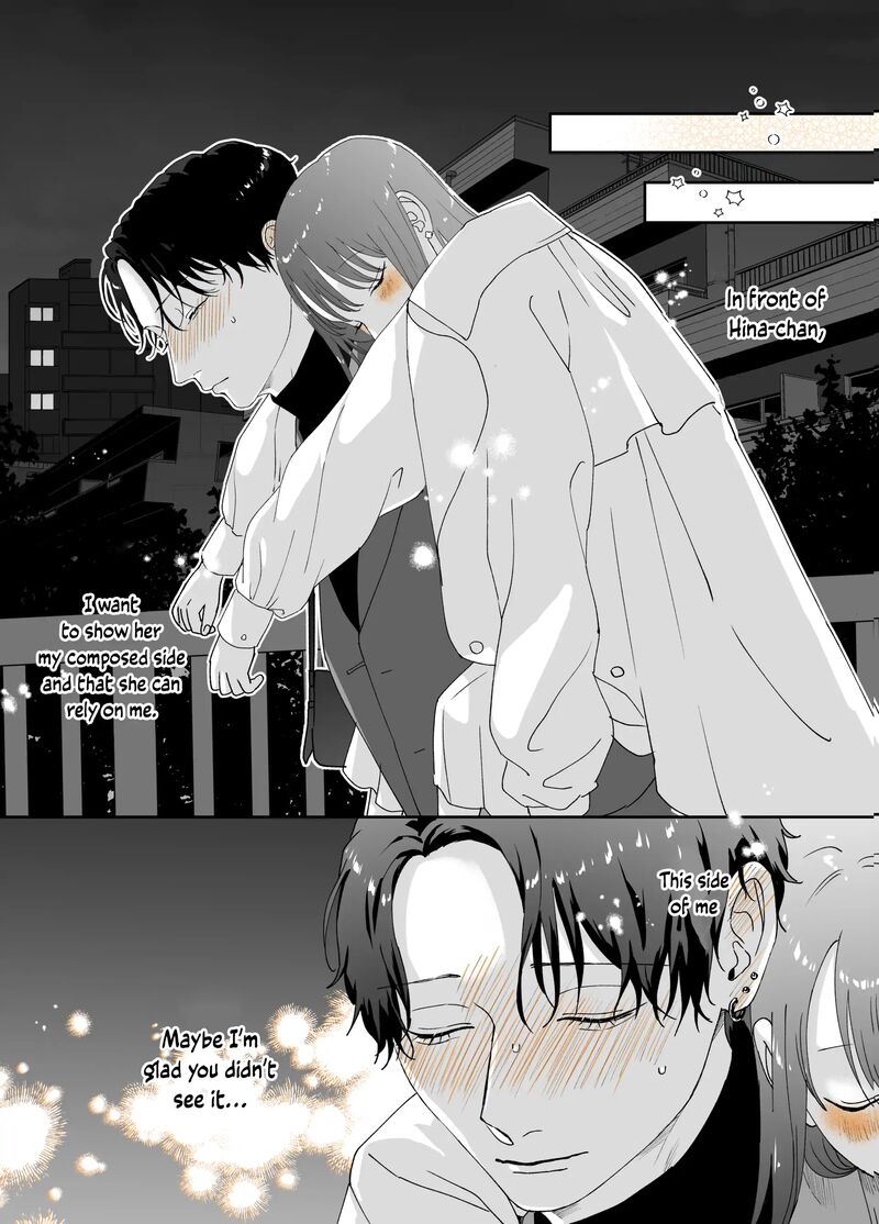 AyashII Iyashi No Yakumo San Chapter 18 Page 4