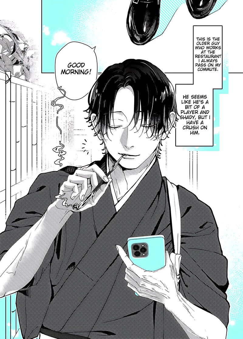 AyashII Iyashi No Yakumo San Chapter 2 Page 2