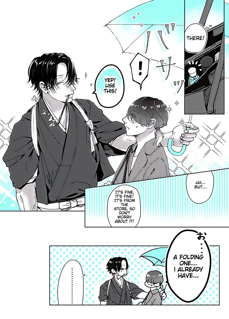 AyashII Iyashi No Yakumo San Chapter 2 Page 4