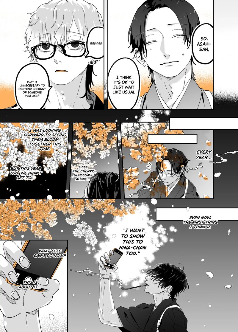 AyashII Iyashi No Yakumo San Chapter 20 Page 3