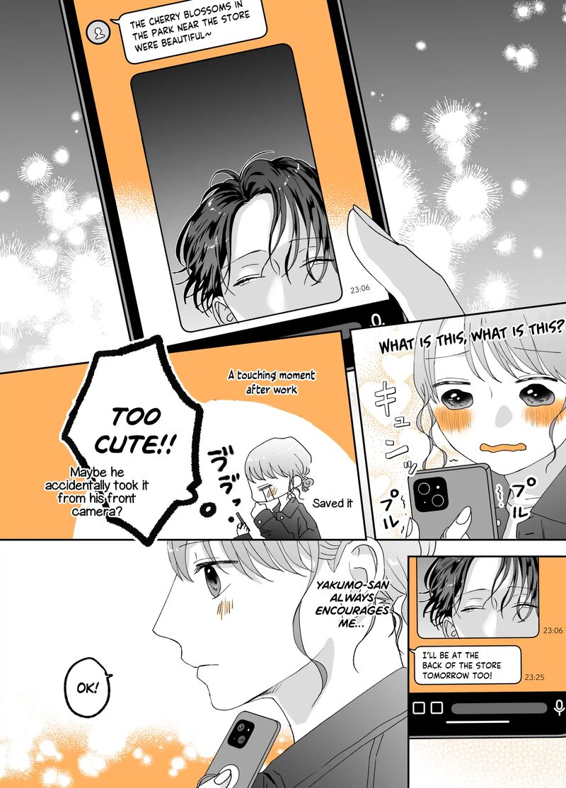 AyashII Iyashi No Yakumo San Chapter 20 Page 4