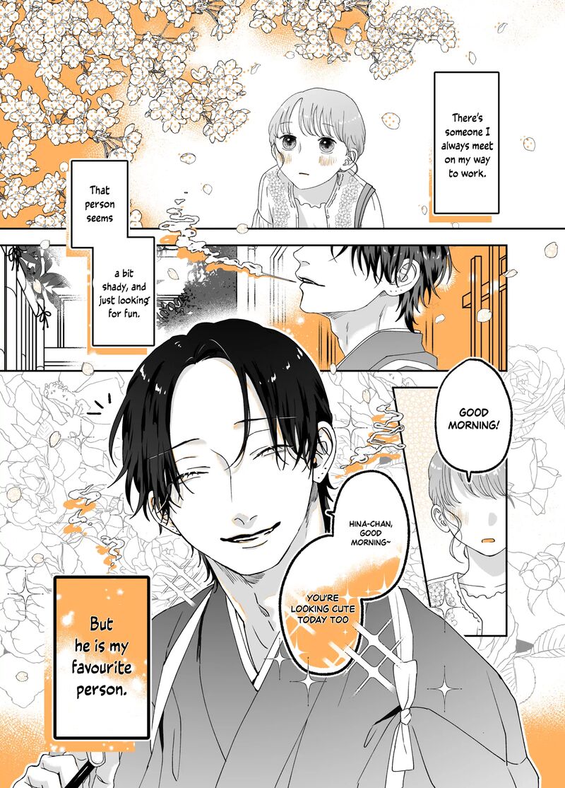 AyashII Iyashi No Yakumo San Chapter 21 Page 1