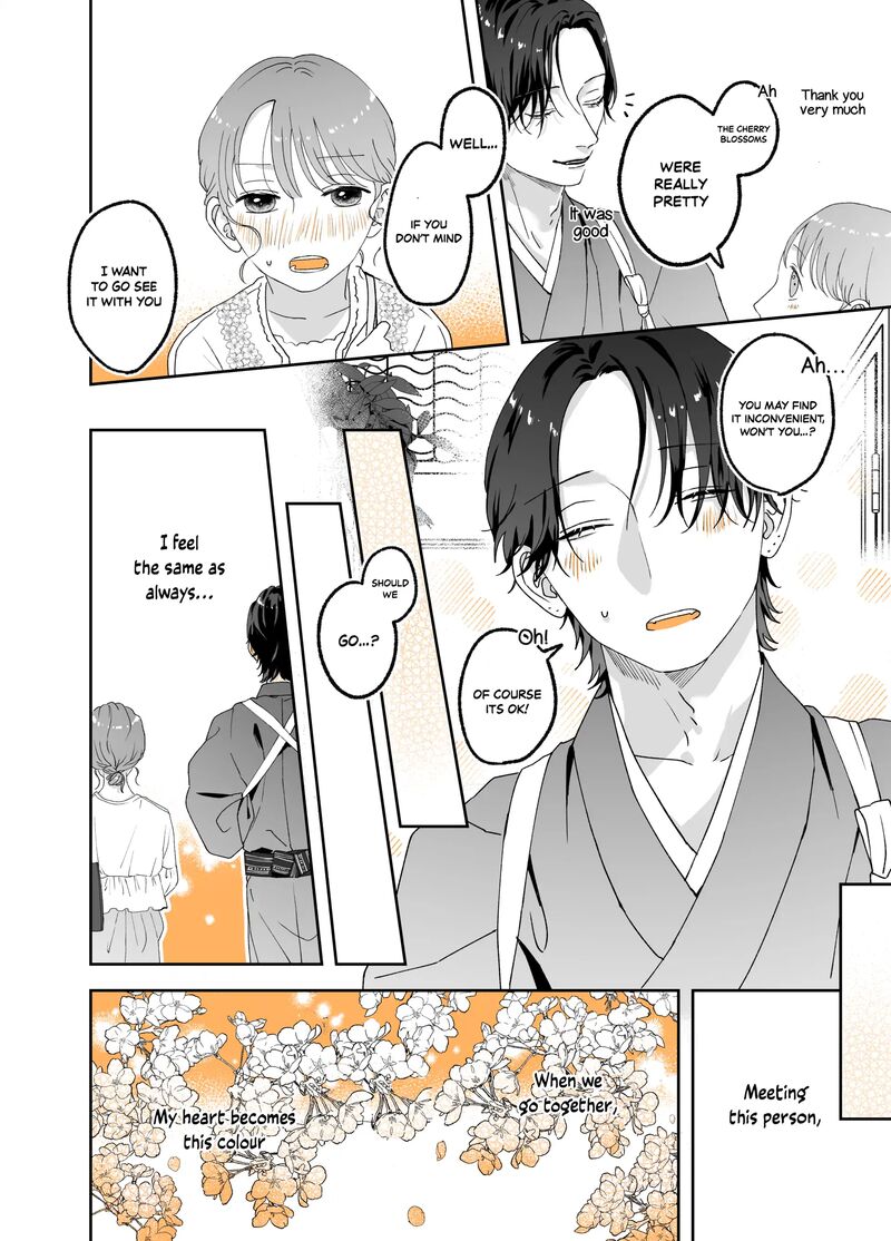 AyashII Iyashi No Yakumo San Chapter 21 Page 2