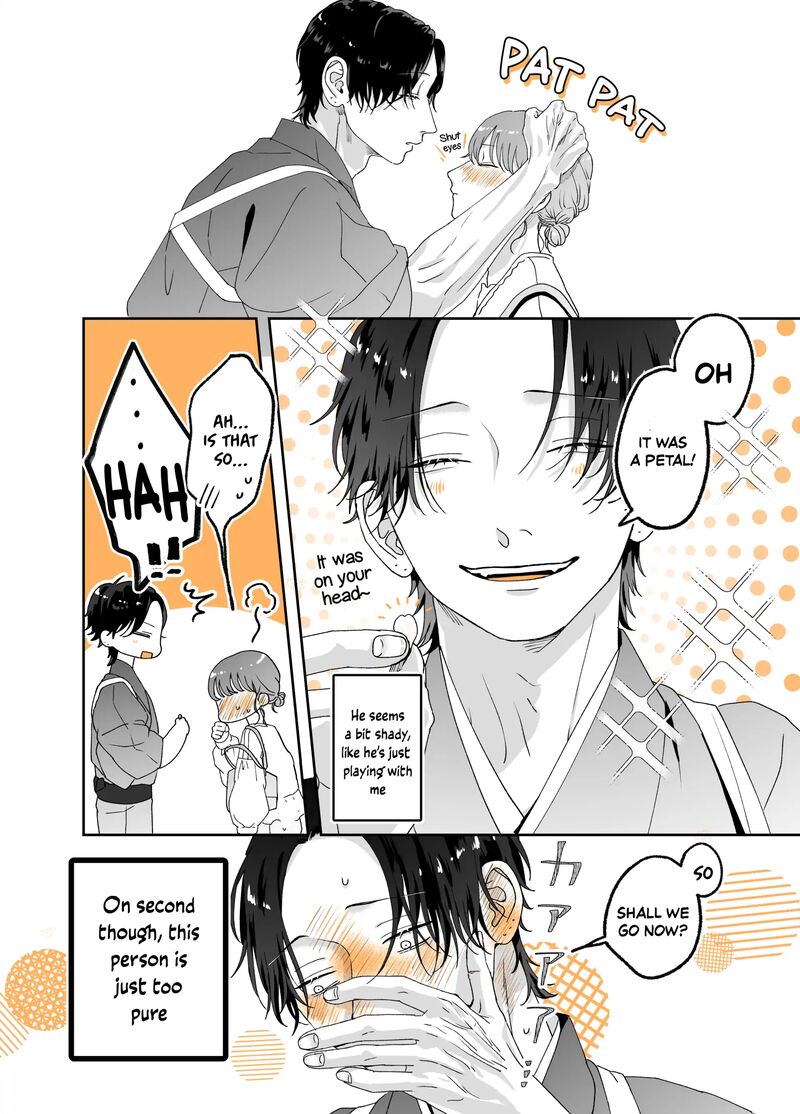 AyashII Iyashi No Yakumo San Chapter 21 Page 4