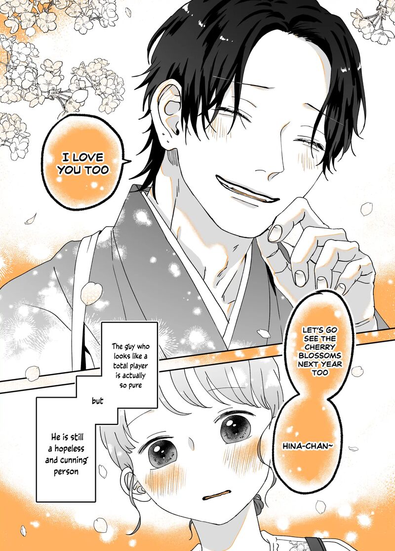 AyashII Iyashi No Yakumo San Chapter 22 Page 4