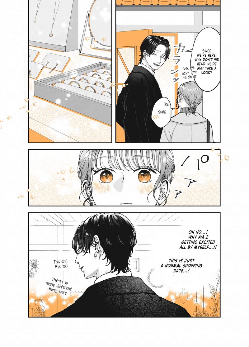 AyashII Iyashi No Yakumo San Chapter 23 Page 3