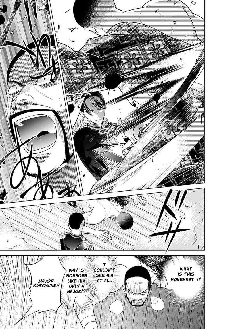 AyashII Iyashi No Yakumo San Chapter 25 Page 18