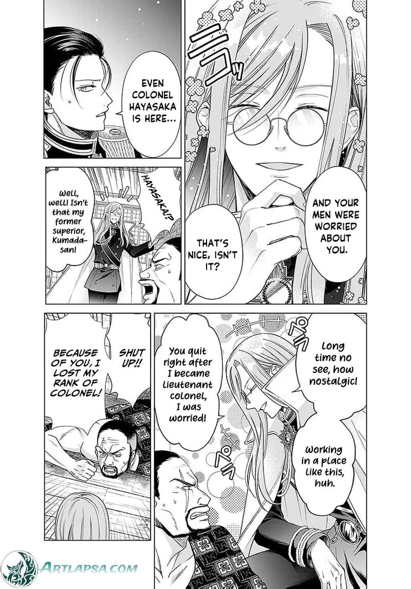 AyashII Iyashi No Yakumo San Chapter 25 Page 20