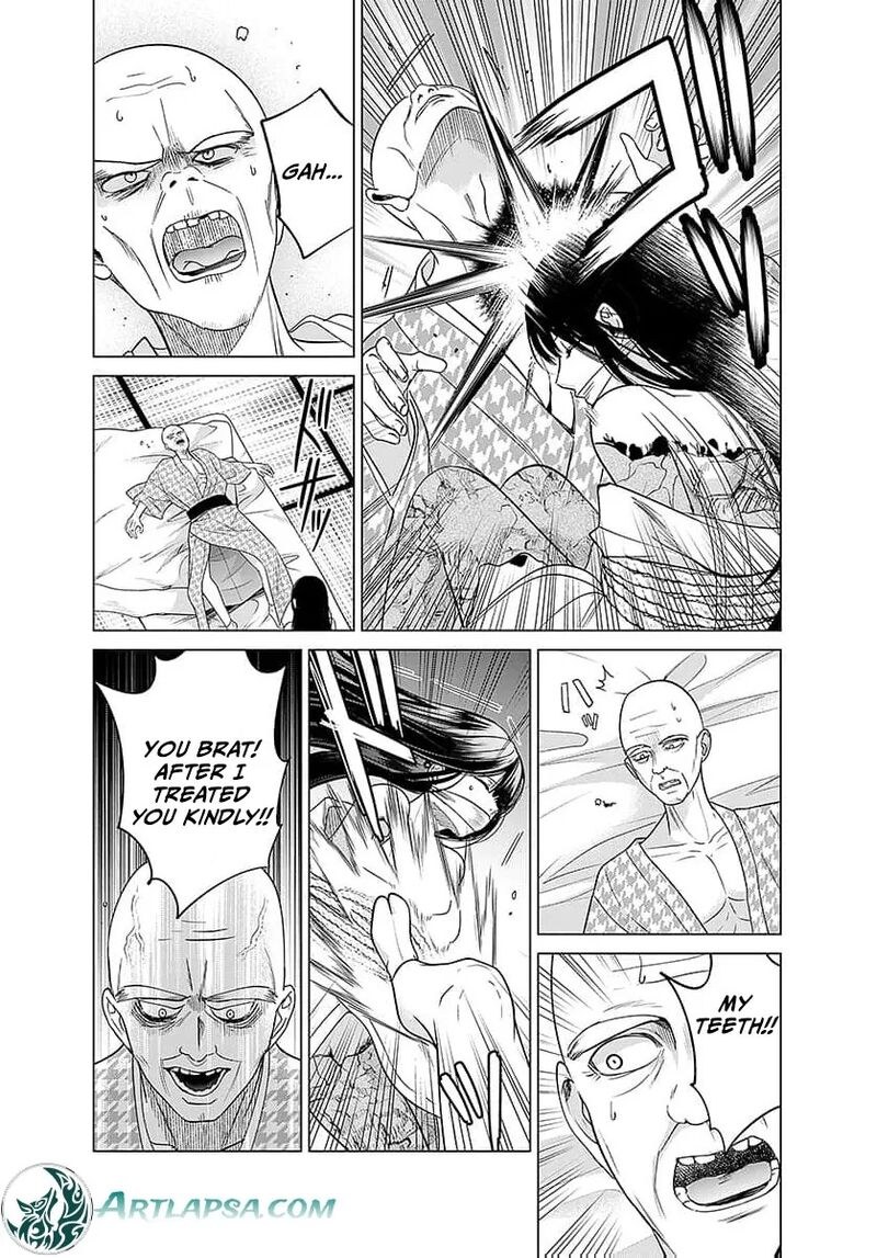 AyashII Iyashi No Yakumo San Chapter 25 Page 24