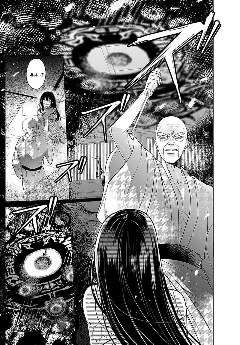 AyashII Iyashi No Yakumo San Chapter 25 Page 26
