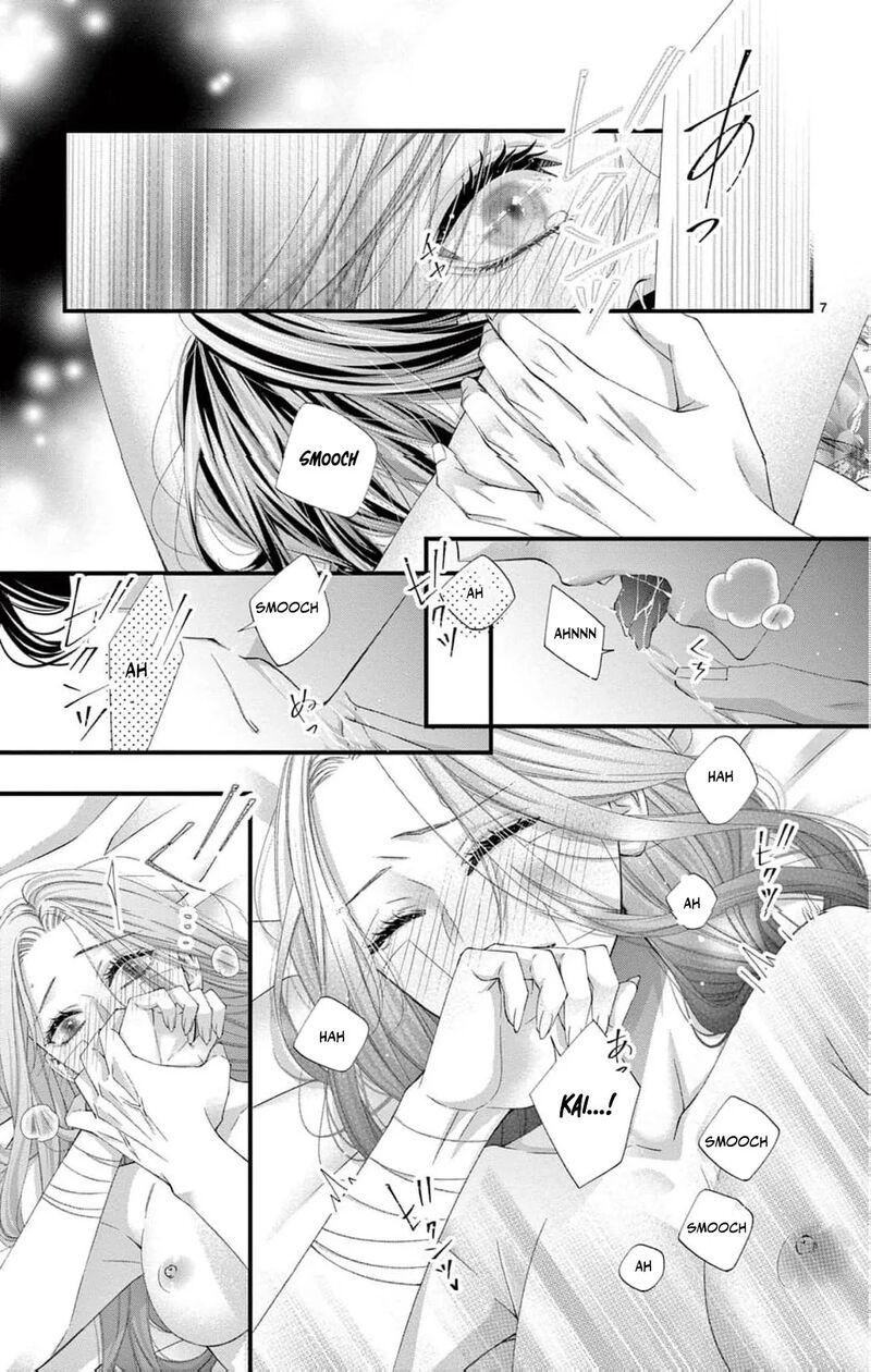 AyashII Iyashi No Yakumo San Chapter 26 Page 10