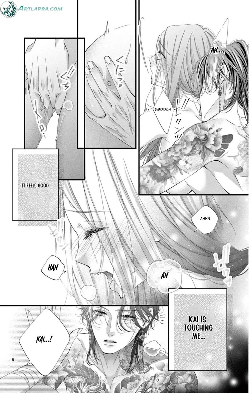 AyashII Iyashi No Yakumo San Chapter 26 Page 11