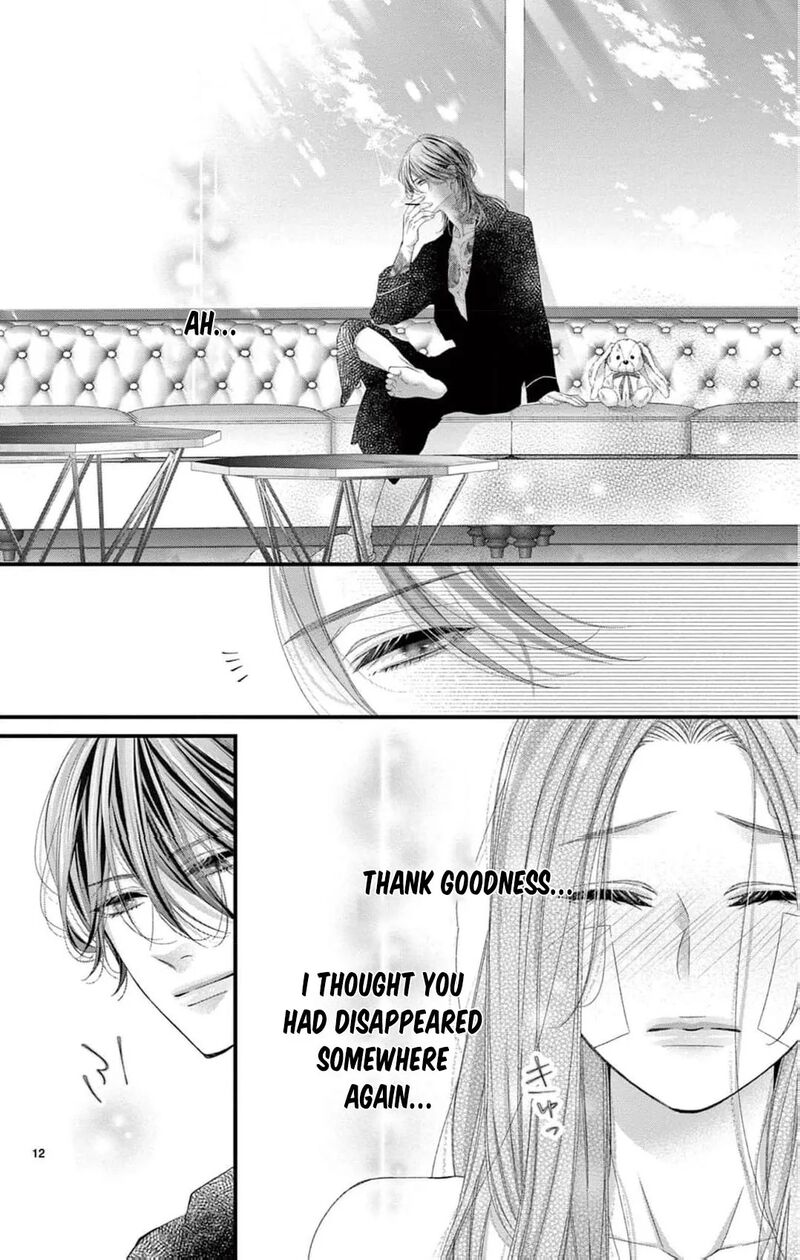 AyashII Iyashi No Yakumo San Chapter 26 Page 15