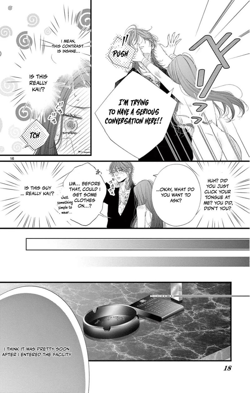 AyashII Iyashi No Yakumo San Chapter 26 Page 19
